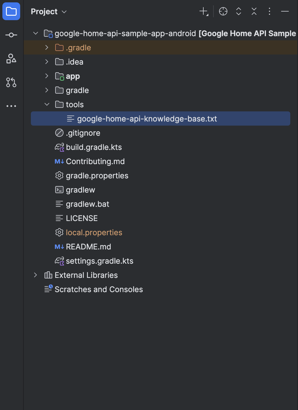 تصویری که محل قرارگیری فایل را در پروژه نشان میدهد.