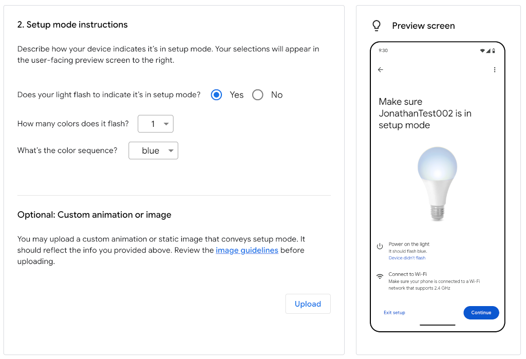 기기 설정을 구성하는 화면